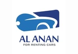 Alanan Rental Cars logo