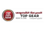 Top Gear Rent A Car logo
